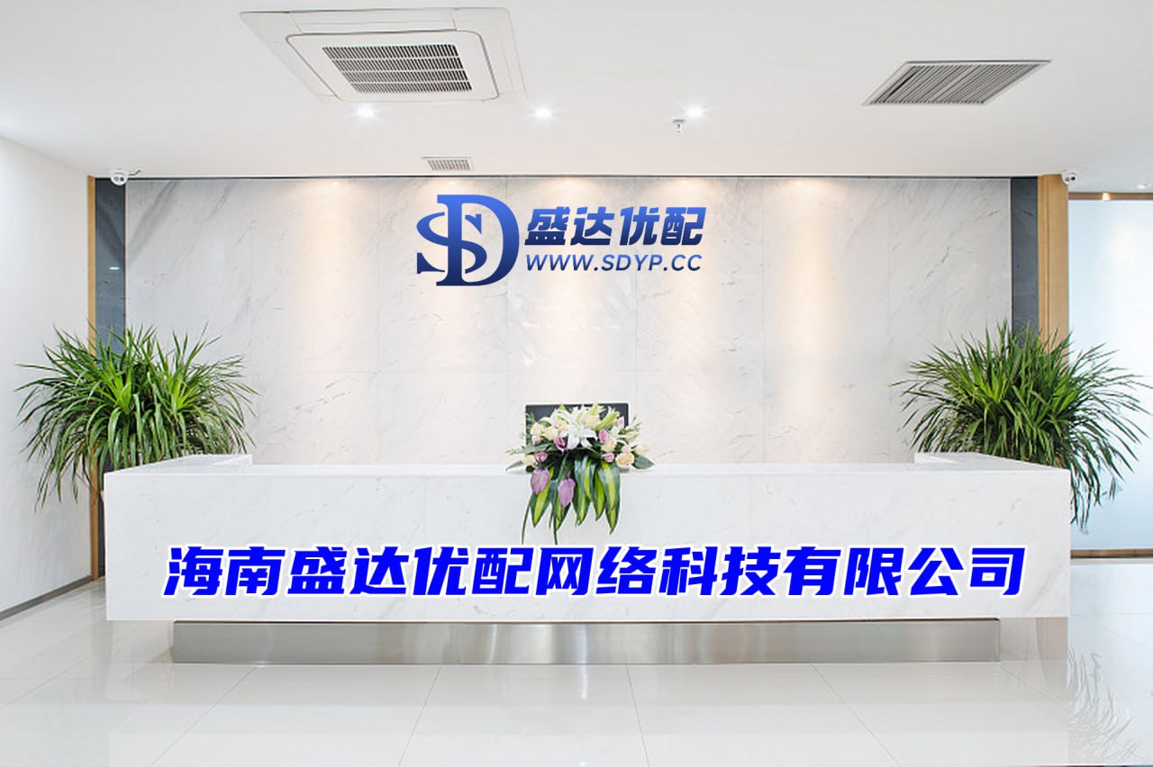 康乾配资-正规配资平台官网-在线配资平台-炒股加杠杆去哪儿办理